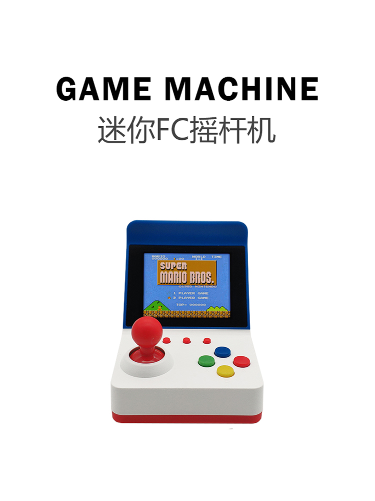 Arcade Game Jackpot - 360 Video Games3inch 8Bit taşınabilir Retro