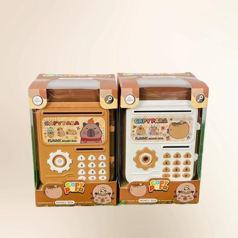 Parmak İziyle Açılır Kumbara E - Coin Operated Kiddie Ride incelemesi ve fiyatı