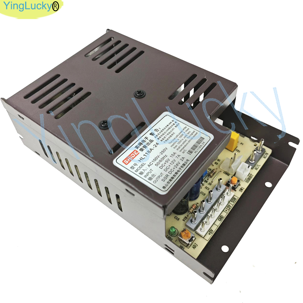 Arcade Güç Kaynağı 12V 24V 6p  - Arcade Vending Machines incelemesi ve fiyatı